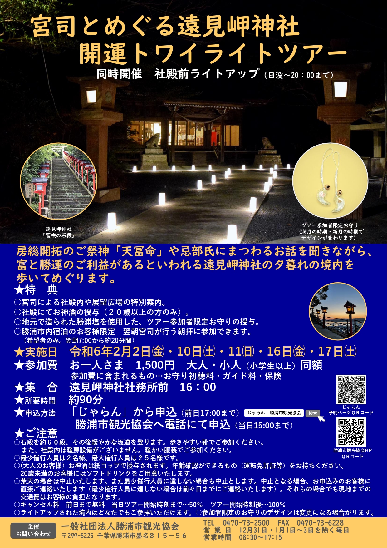 みさき 様* ご確認用ページ｜ハンドメイド・手芸 